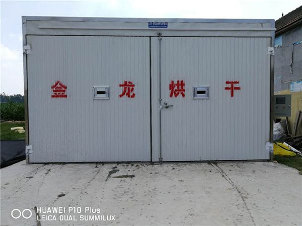 木材二次烘干、養(yǎng)生設(shè)備