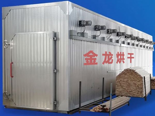 木材烘干、硬化、炭化設(shè)備